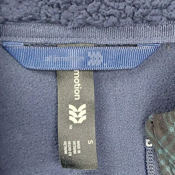 Men's Softshell Jacket | All in Motion™ | Small - Picture 6 of 13